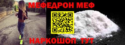каннабис Уссурийск
