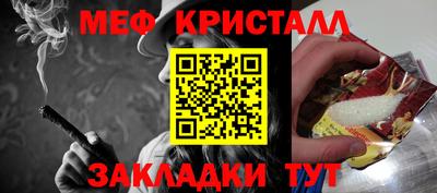 не бодяженный Усть-Илимск