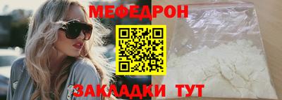 не бодяженный Усть-Илимск