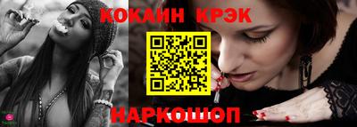 не бодяженный Усть-Илимск