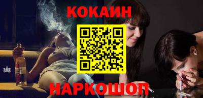 не бодяженный Усть-Илимск
