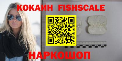 не бодяженный Усть-Илимск