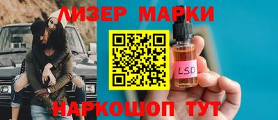 мефедрон VHQ Усть-Джегута