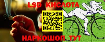 мефедрон VHQ Усть-Джегута