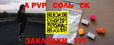 не бодяженный Усть-Илимск
