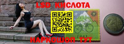 мефедрон VHQ Усть-Джегута