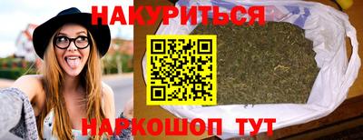 не бодяженный Усть-Илимск