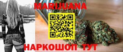 мефедрон VHQ Усть-Джегута