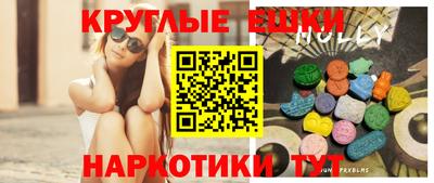 каннабис Уссурийск