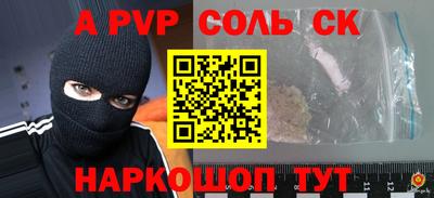 не бодяженный Усть-Илимск