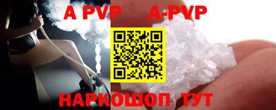 не бодяженный Усть-Илимск