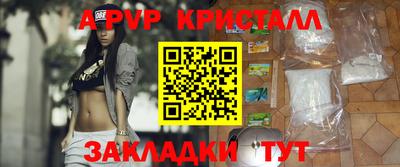не бодяженный Усть-Илимск