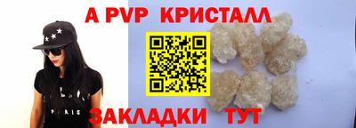 не бодяженный Усть-Илимск