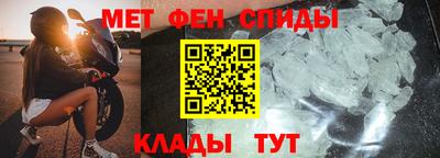 каннабис Уссурийск