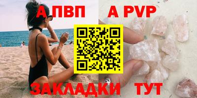 не бодяженный Усть-Илимск