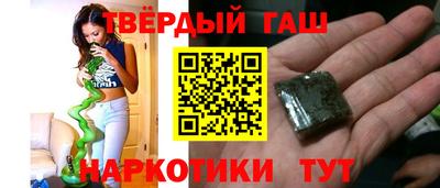 не бодяженный Усть-Илимск